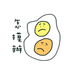 two-yolk egg<3（個別スタンプ：20）