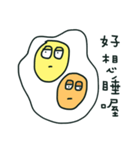 two-yolk egg<3（個別スタンプ：24）