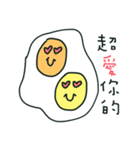 two-yolk egg<3（個別スタンプ：30）