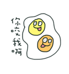 two-yolk egg<3（個別スタンプ：36）