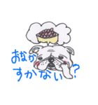 脱力犬 ブルドッグ（個別スタンプ：39）