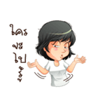 Aris investor Ep.3（個別スタンプ：1）