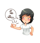 Aris investor Ep.3（個別スタンプ：3）