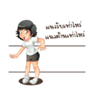Aris investor Ep.3（個別スタンプ：16）