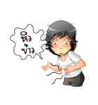 Aris investor Ep.3（個別スタンプ：18）