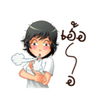 Aris investor Ep.3（個別スタンプ：19）