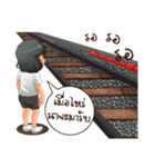 Aris investor Ep.3（個別スタンプ：26）