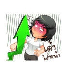 Aris investor Ep.3（個別スタンプ：31）