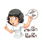 Aris investor Ep.3（個別スタンプ：33）