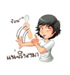 Aris investor Ep.3（個別スタンプ：34）