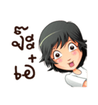 Aris investor Ep.3（個別スタンプ：38）