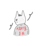 Long Distance Bunnies（個別スタンプ：2）