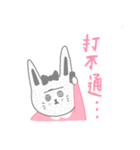 Long Distance Bunnies（個別スタンプ：5）