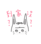 Long Distance Bunnies（個別スタンプ：6）