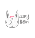 Long Distance Bunnies（個別スタンプ：8）