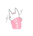 Long Distance Bunnies（個別スタンプ：16）