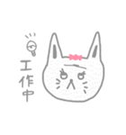 Long Distance Bunnies（個別スタンプ：17）