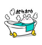 ぷるぷるぷーちゃん（個別スタンプ：8）
