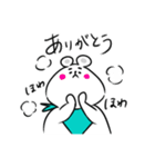 ぷるぷるぷーちゃん（個別スタンプ：9）