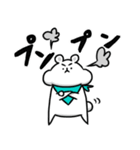 ぷるぷるぷーちゃん（個別スタンプ：10）