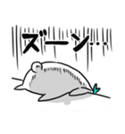 ぷるぷるぷーちゃん（個別スタンプ：11）