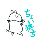 ぷるぷるぷーちゃん（個別スタンプ：14）