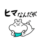 ぷるぷるぷーちゃん（個別スタンプ：15）
