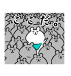 ぷるぷるぷーちゃん（個別スタンプ：18）
