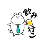 ぷるぷるぷーちゃん（個別スタンプ：30）