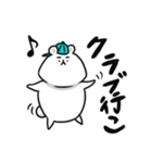ぷるぷるぷーちゃん（個別スタンプ：31）