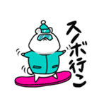 ぷるぷるぷーちゃん（個別スタンプ：32）