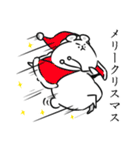 ぷるぷるぷーちゃん（個別スタンプ：37）