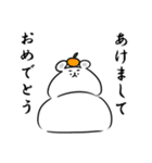 ぷるぷるぷーちゃん（個別スタンプ：38）