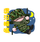 Taiwan Special Service Company part 1（個別スタンプ：16）