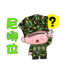 Taiwan Special Service Company part 1（個別スタンプ：21）