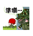 Taiwan Special Service Company part 1（個別スタンプ：25）