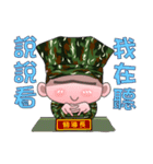 Taiwan Special Service Company part 1（個別スタンプ：26）