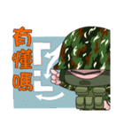 Taiwan Special Service Company part 1（個別スタンプ：37）