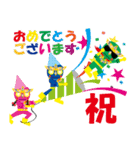 けやき戦隊けやっきー（個別スタンプ：5）
