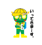 けやき戦隊けやっきー（個別スタンプ：6）