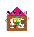けやき戦隊けやっきー（個別スタンプ：8）