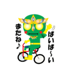 けやき戦隊けやっきー（個別スタンプ：11）
