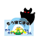 けやき戦隊けやっきー（個別スタンプ：13）
