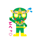 けやき戦隊けやっきー（個別スタンプ：17）