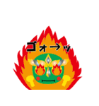 けやき戦隊けやっきー（個別スタンプ：19）