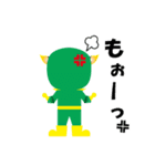 けやき戦隊けやっきー（個別スタンプ：20）