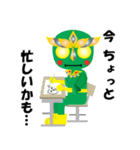 けやき戦隊けやっきー（個別スタンプ：22）