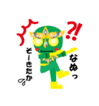 けやき戦隊けやっきー（個別スタンプ：26）