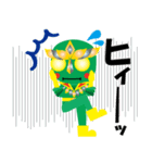 けやき戦隊けやっきー（個別スタンプ：27）