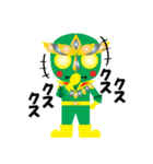 けやき戦隊けやっきー（個別スタンプ：35）